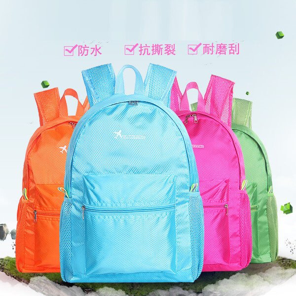 §獨具衣格§ H162 時尚可折疊後背包 輕量 防潑水(現+預購)