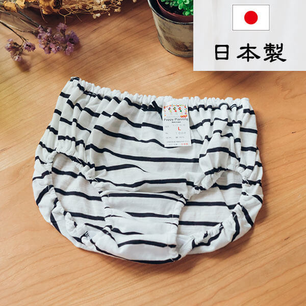 §獨具衣格§ 日本直送 H298 日本製 多款花色花苞邊高腰內褲